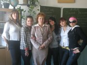 Фотография 54