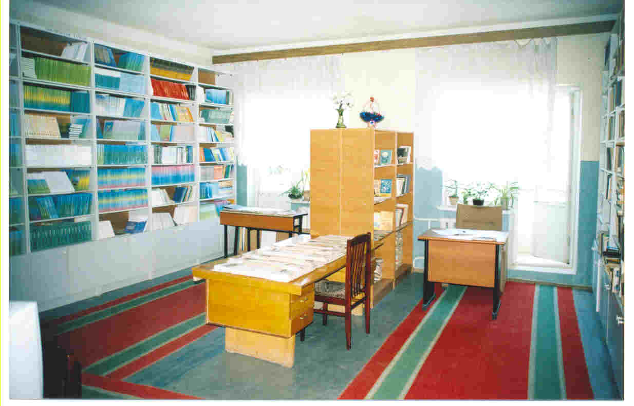 Kutubhona